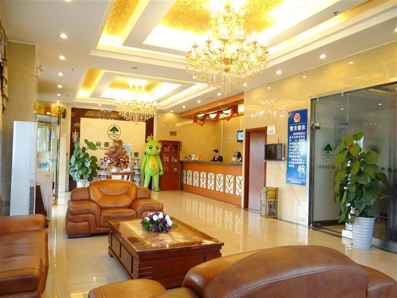 Greentree Inn Hefei Sanlian College Anda Qingyuan Campus Subway Station Wangdaying ภายนอก รูปภาพ