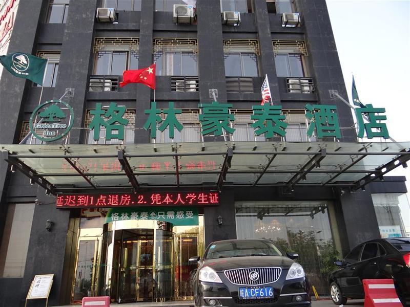 Greentree Inn Hefei Sanlian College Anda Qingyuan Campus Subway Station Wangdaying ภายนอก รูปภาพ