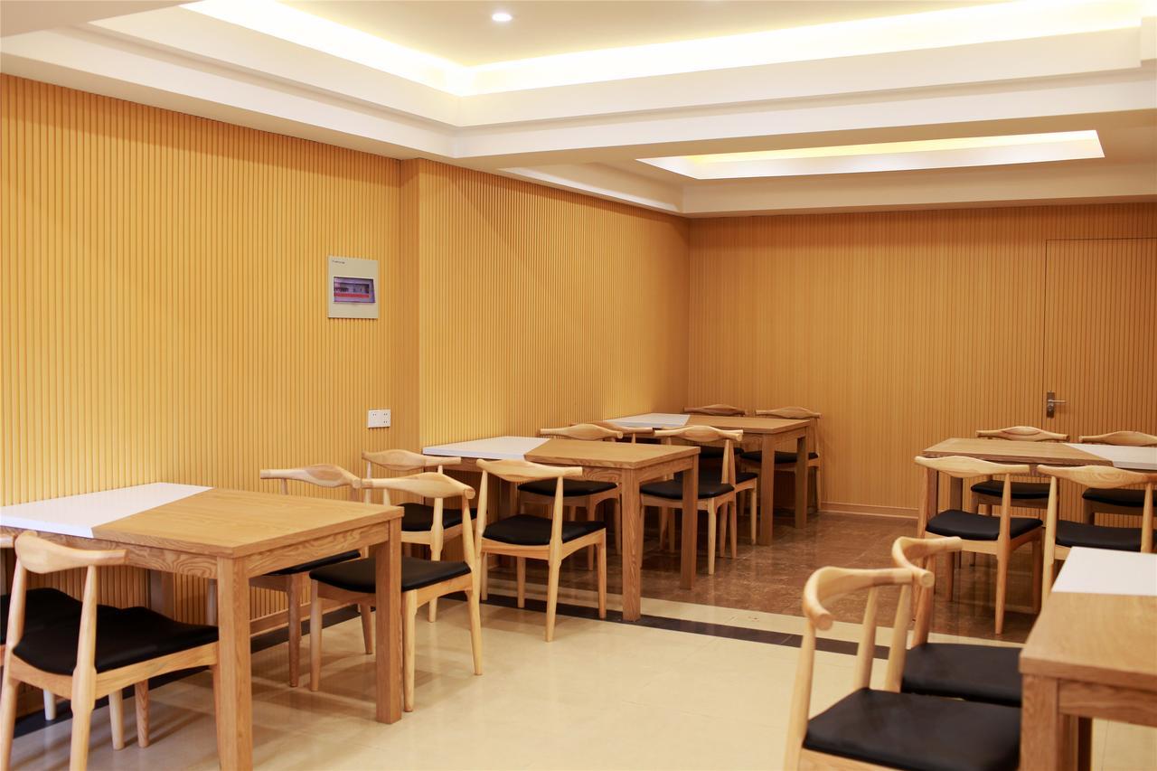 Greentree Inn Hefei Sanlian College Anda Qingyuan Campus Subway Station Wangdaying ภายนอก รูปภาพ